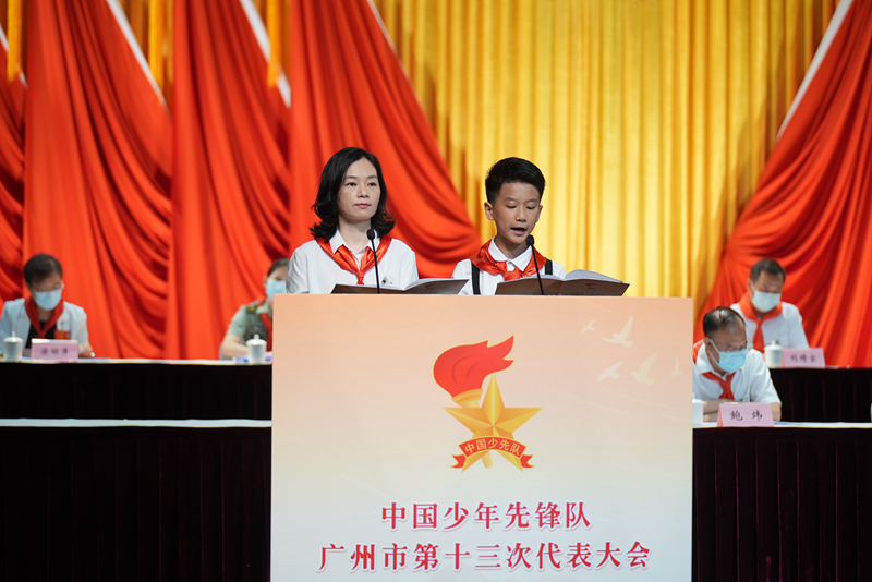 微信图片_20220601174253.jpg