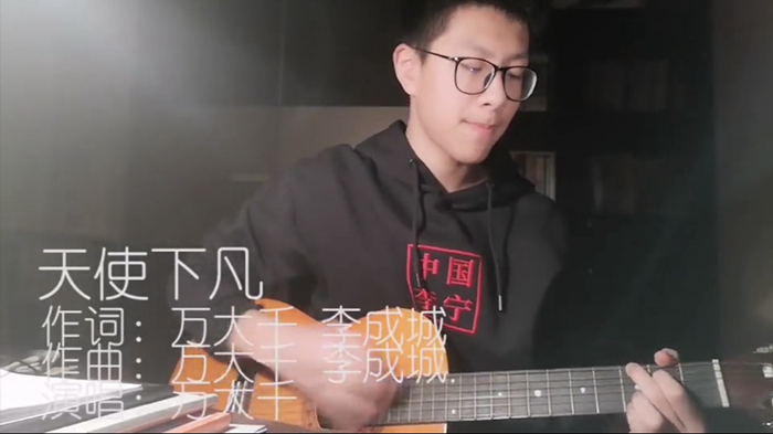 广外外校学生乐队弹唱原创作品《天使下凡》_副本.jpg