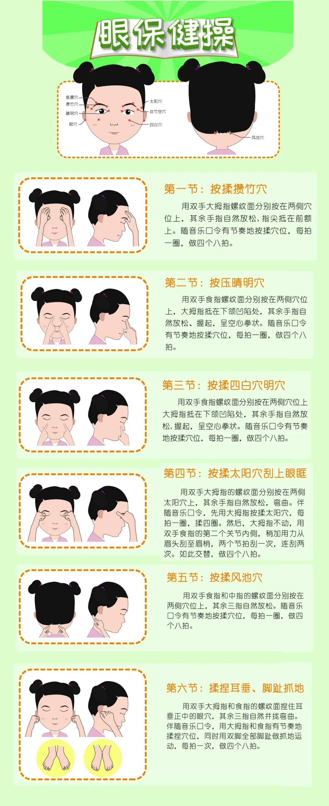 微信图片_20200306152722.jpg