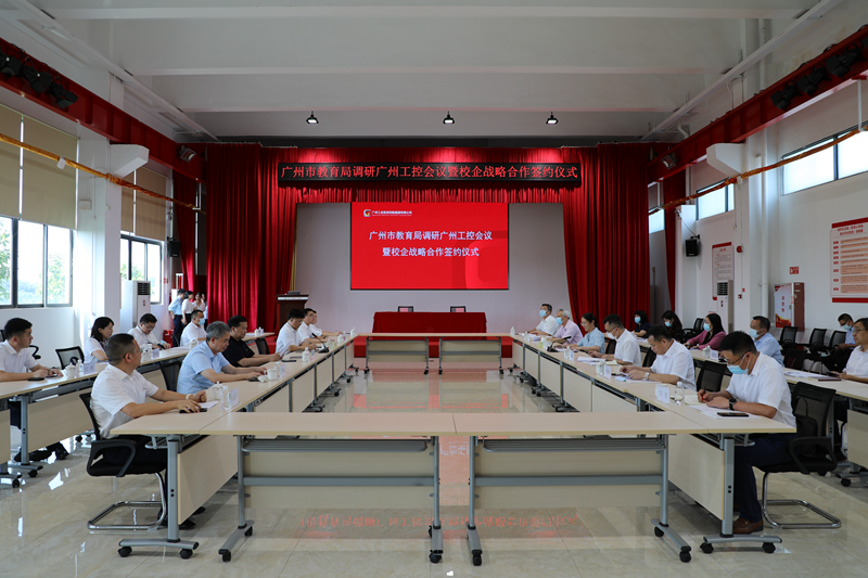 微信图片_20220627101601.jpg