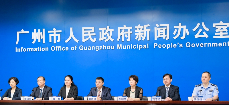 微信图片_20220719102242_副本_副本.jpg