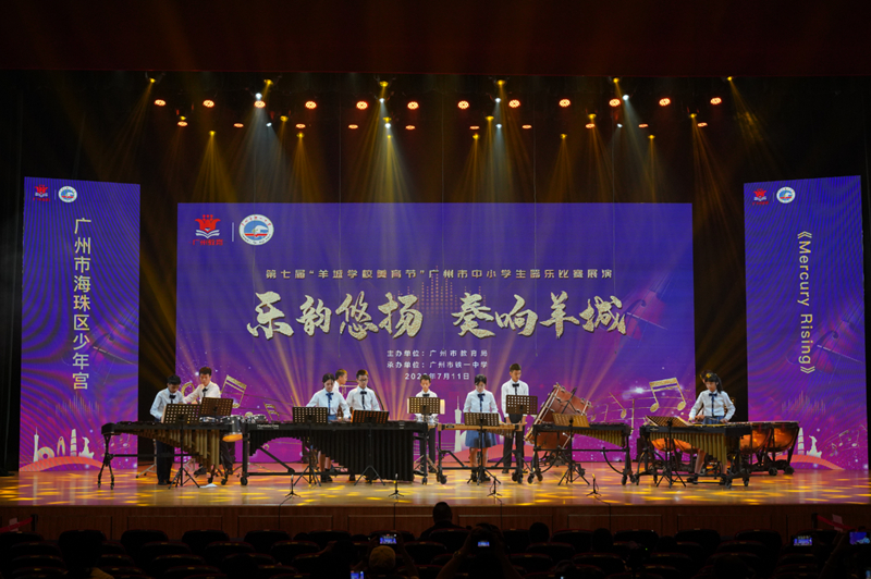 海珠区少年宫2.jpg