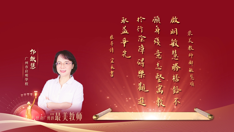 微信图片_2022090618452010.jpg