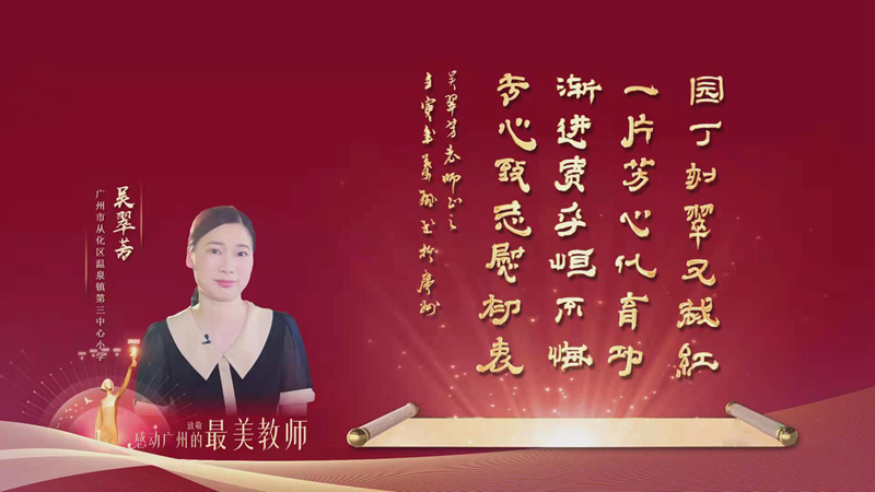 微信图片_202209061845205.jpg