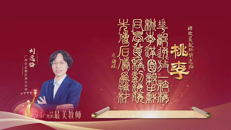 微信图片_20220906184520.jpg
