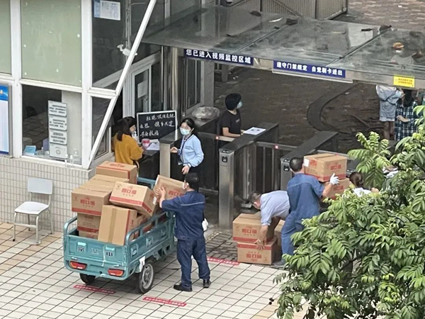 广大图二.jpg