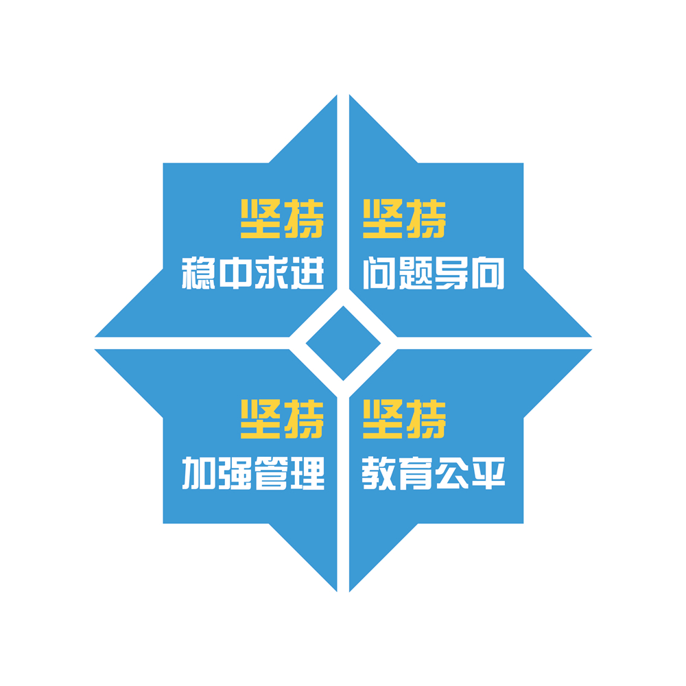 图4.jpg
