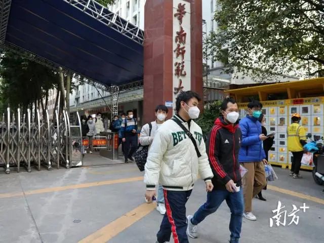 微信图片_20221229100333.jpg