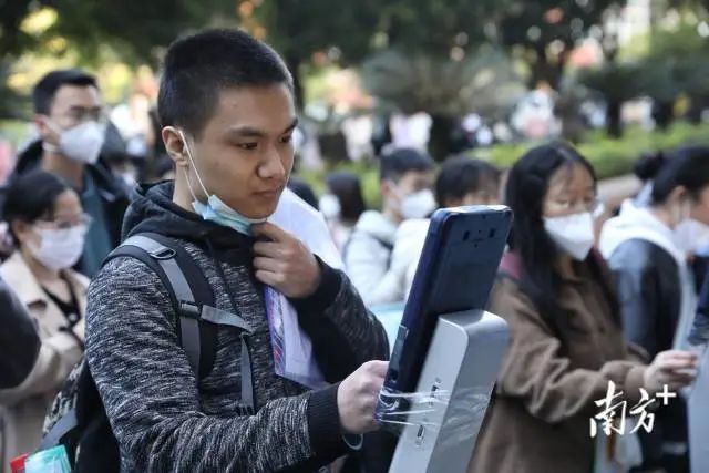 微信图片_20221229100348.jpg