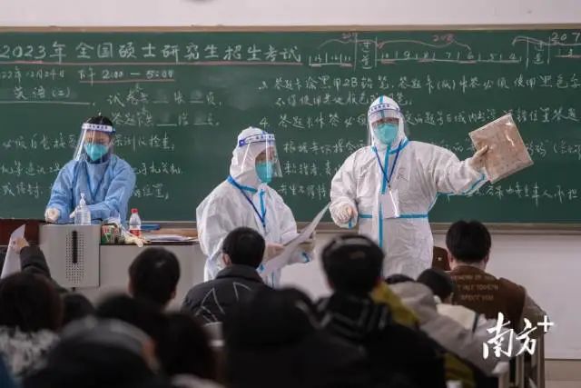 微信图片_20221229100407.jpg