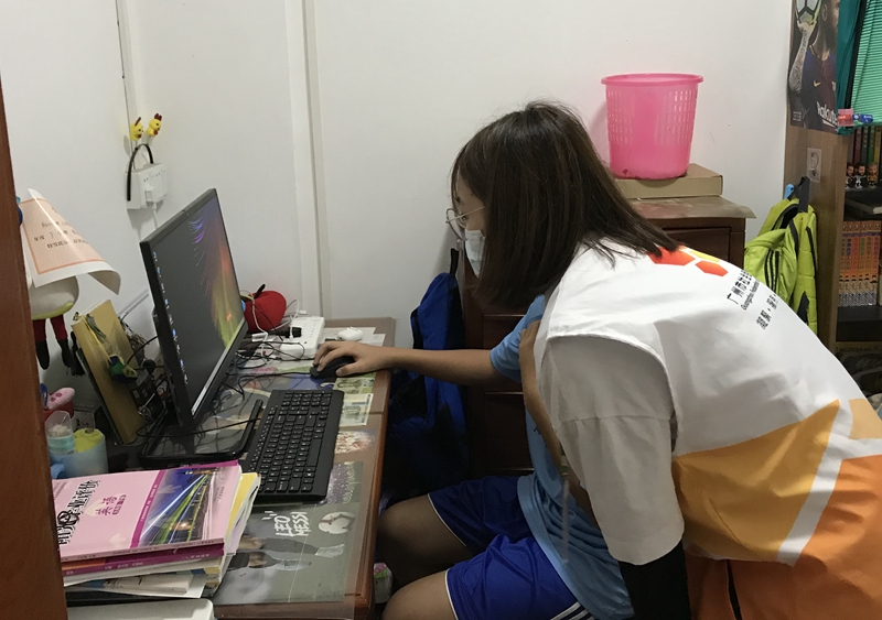 微信图片_20200324150817_副本.jpg