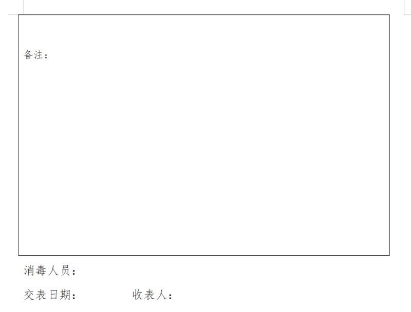 44.png