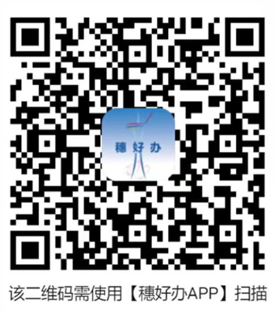 微信图片_20221231084839.jpg