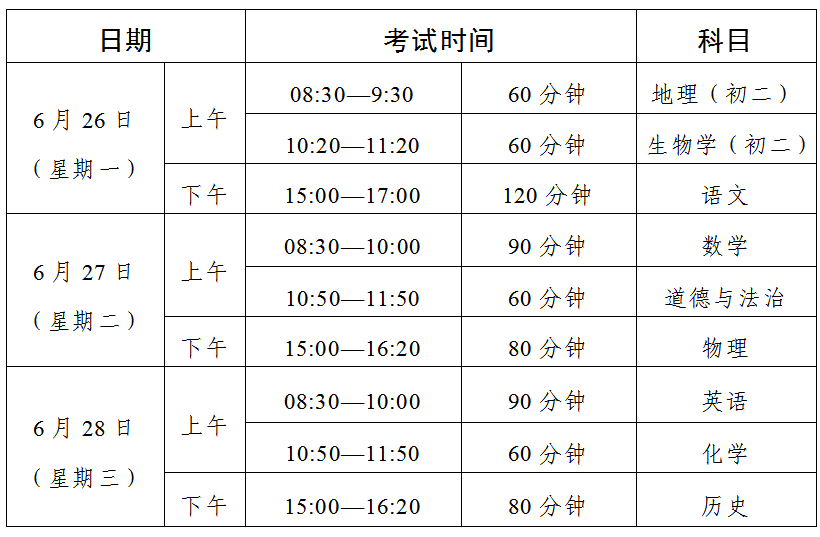 4080535.png