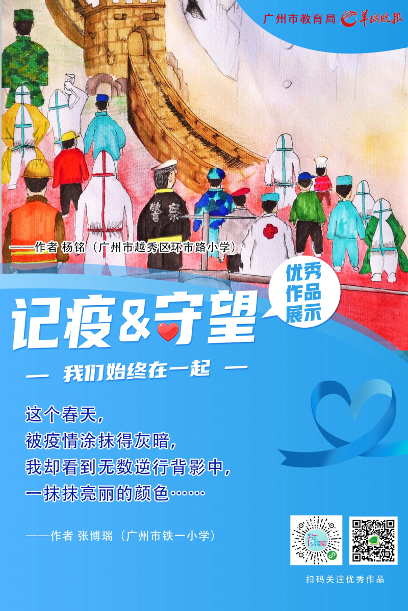 优秀作品1.jpg
