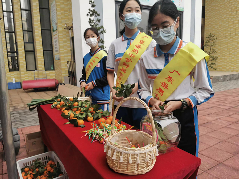 番附开学仪式1.jpg