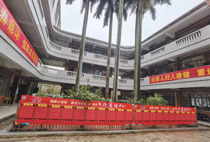 微信图片_20230205143828.jpg
