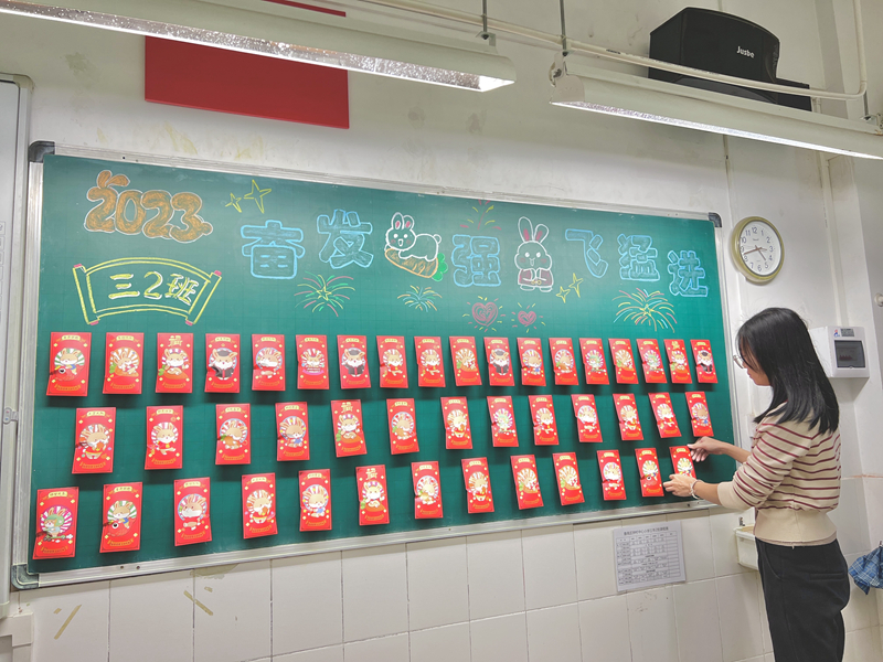 钟村中心小学“走心”第一课布置.jpg