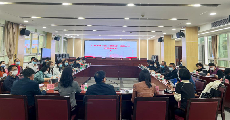 座谈会.jpg