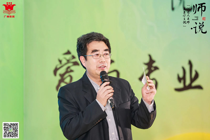 5.邵长思.jpg