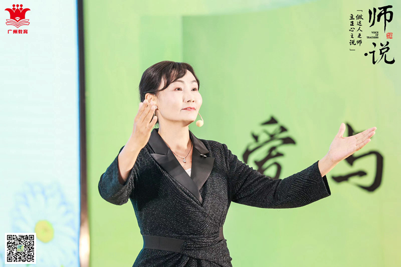 6.江玉澜.jpg
