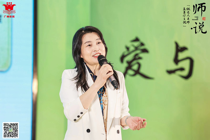 7.林黎华.jpg