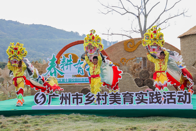 春耕第三礼：麒麟舞《麒开得胜》表演单位：城郊街东风小学.jpg