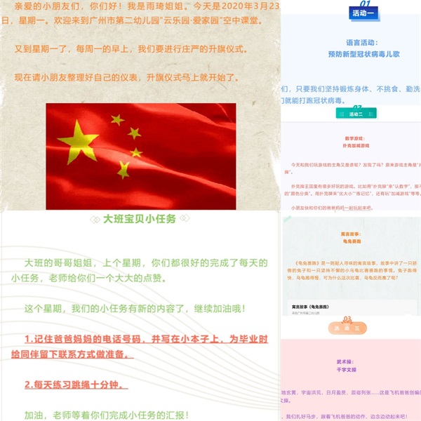 2.jpg