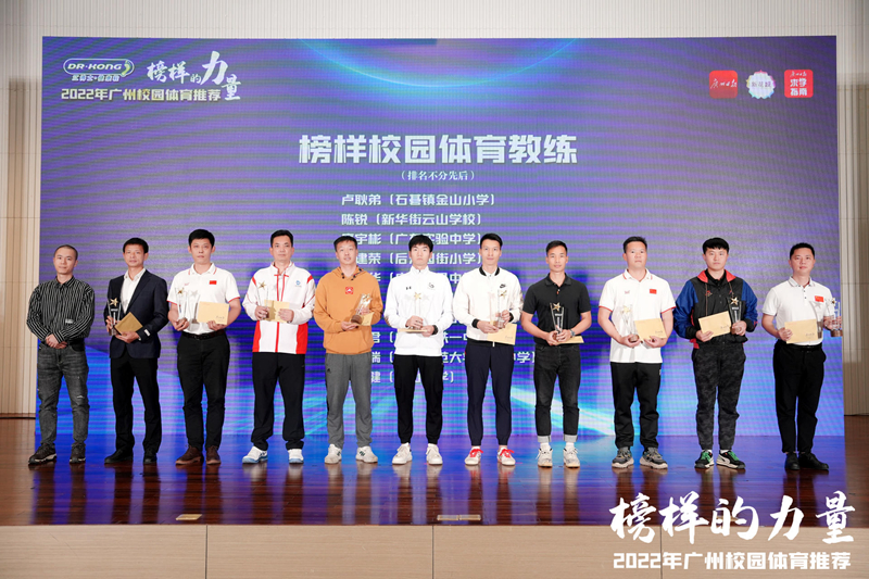 微信图片_20230327125045.jpg