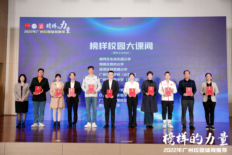 微信图片_20230327125128.jpg