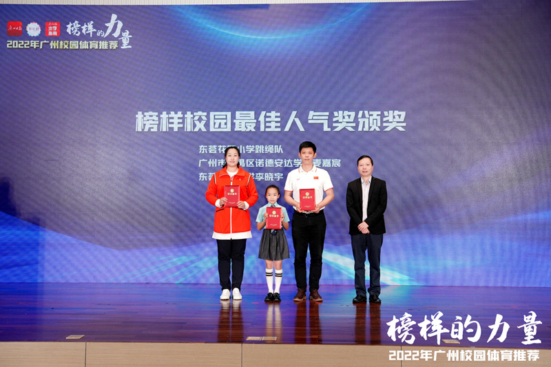 微信图片_20230327125141.jpg