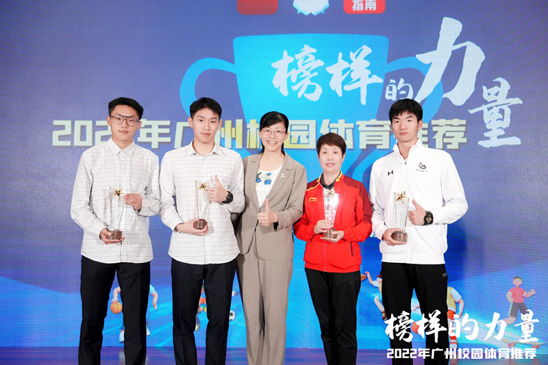 微信图片_20230327125218.jpg