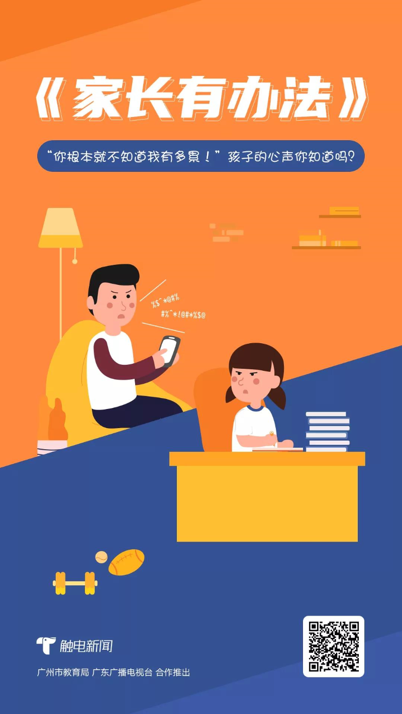 微信图片_20200401165325.jpg