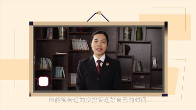 6.gif