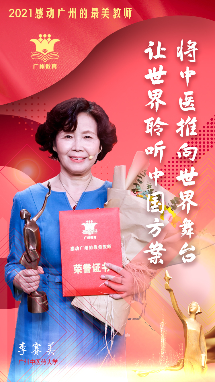 微信图片_20210910102337.jpg