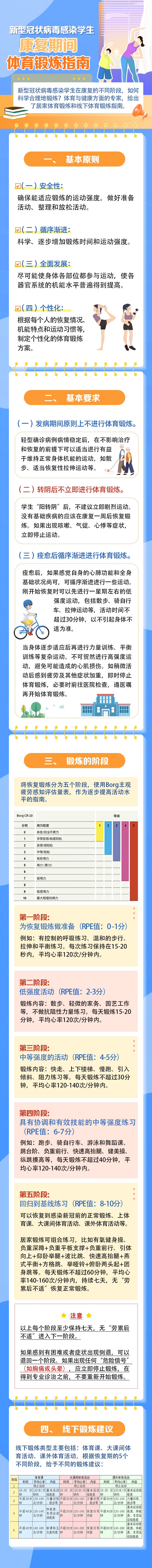 一图.jpg