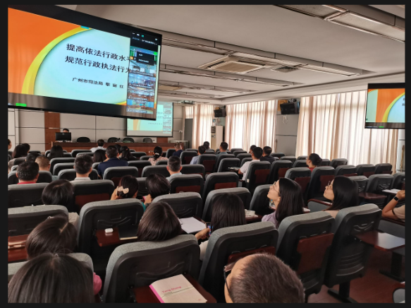 从化区51吃瓜
培训现场.png
