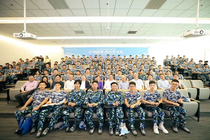微信图片_20230904150121.jpg