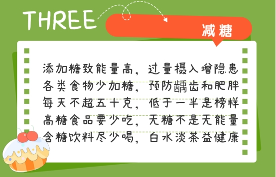 图片5.png