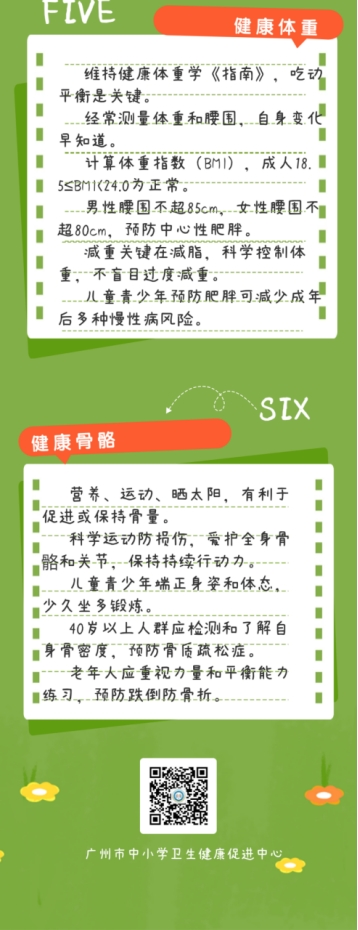 图片7.png