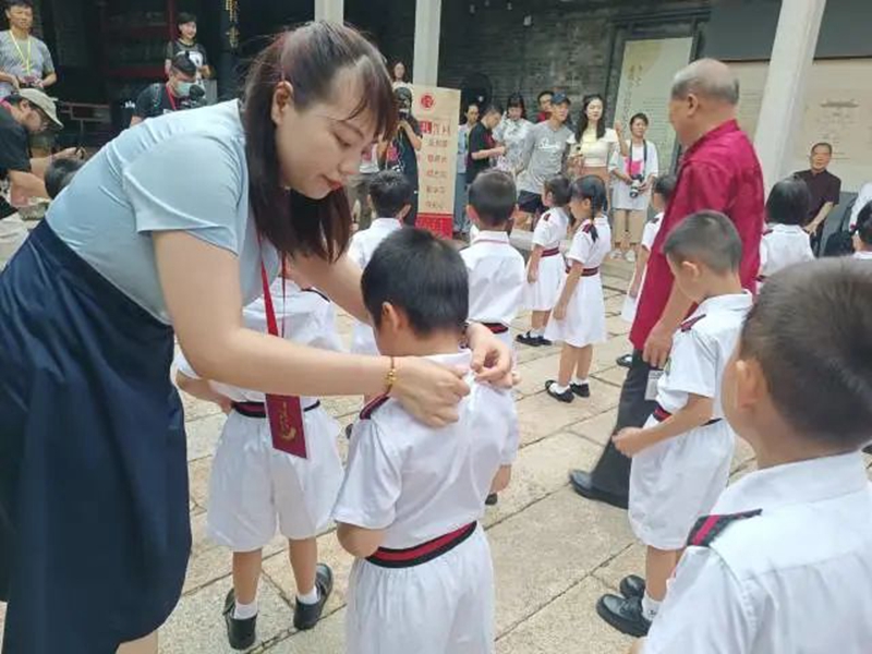 微信图片_20230906171228_1.jpg