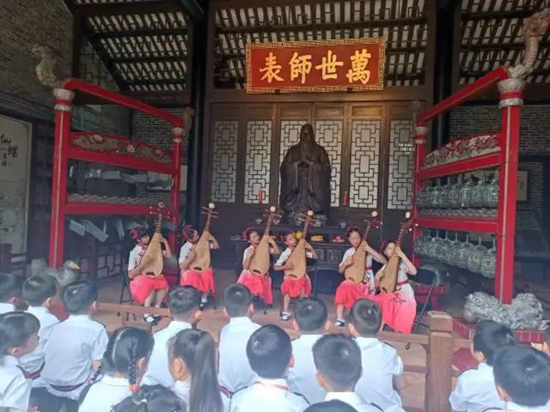 微信图片_20230906171228_3.jpg