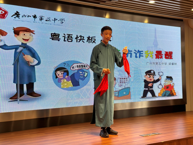 微信图片_20230913153427.png