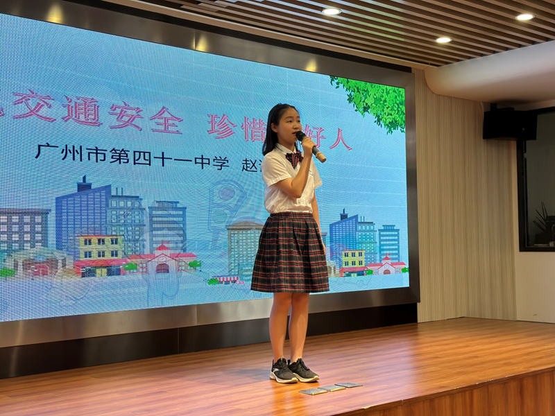 微信图片_20230913153427_1.png
