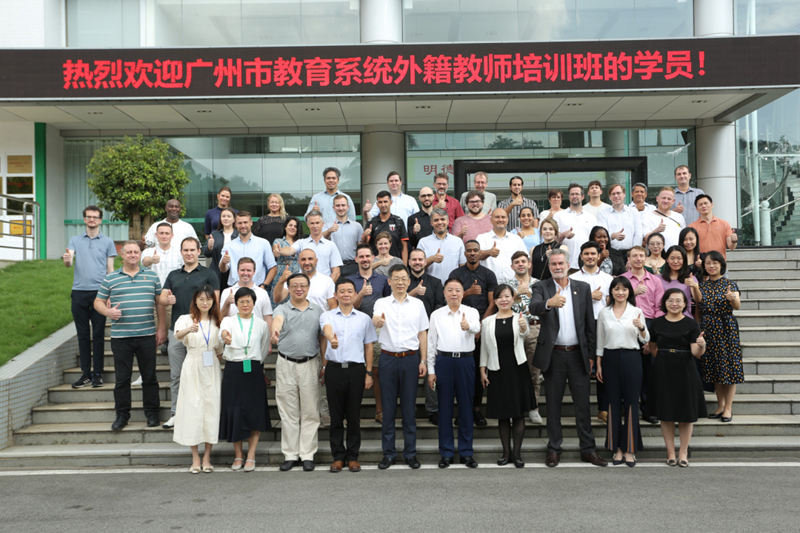 微信图片_20230925110659.png