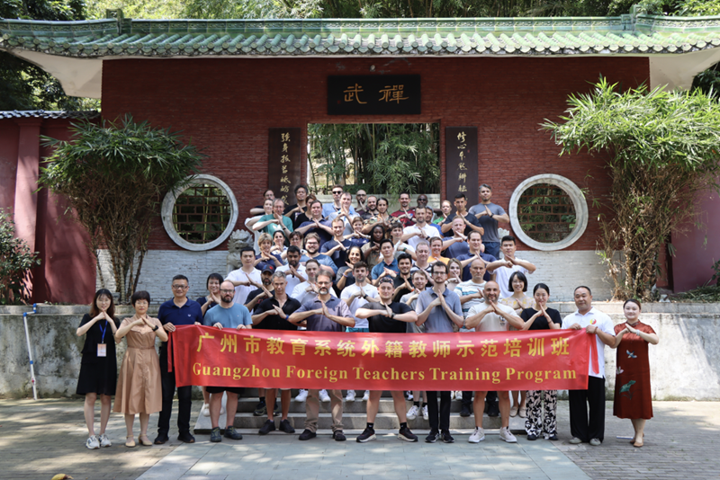 微信图片_20230925110702.png