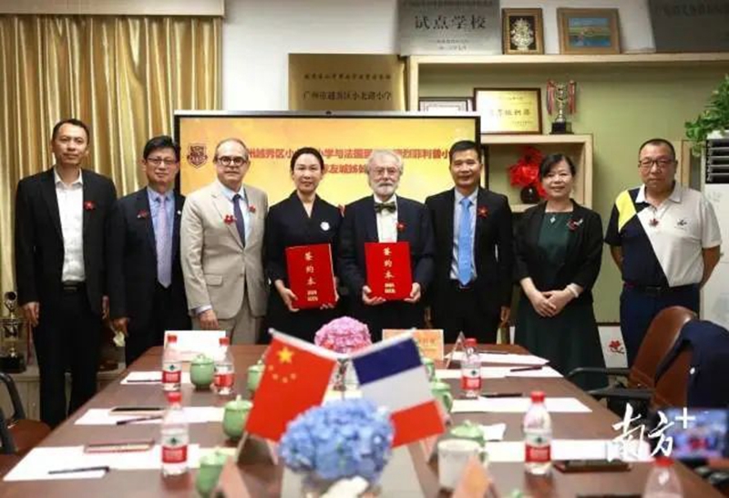 微信图片_20230928155024.jpg