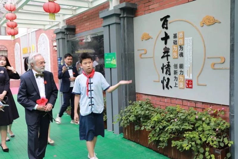 微信图片_20230928155024_1.jpg