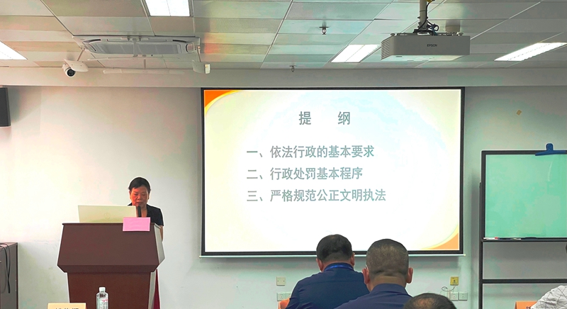 专家授课照片3.JPG