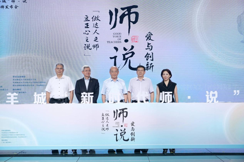 微信图片_20231012111044.png